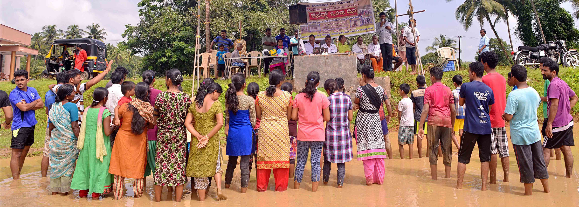 ಗೋಳಿಕಟ್ಟೆ: ಕೆಸೊರೊಡೊಂಜಿ ದಿನ